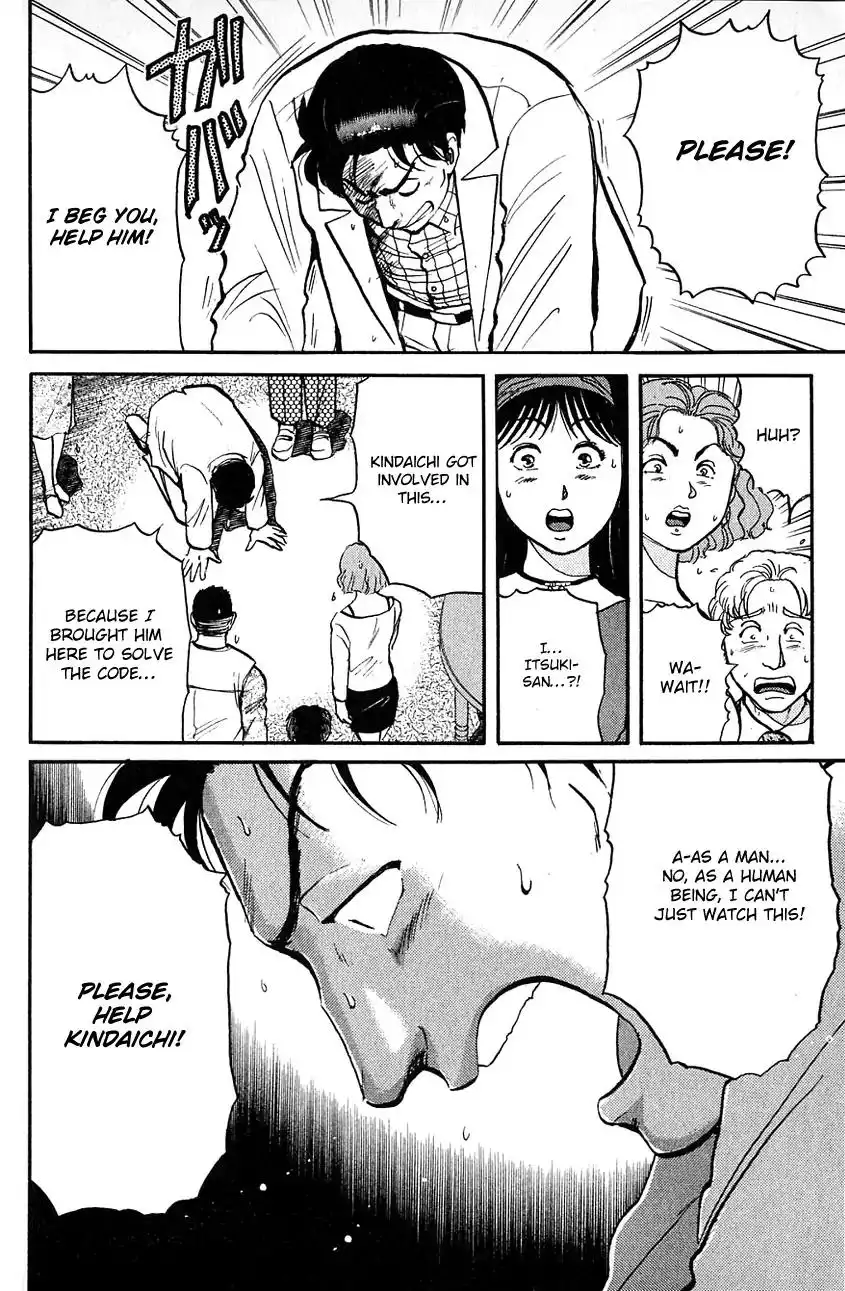 Kindaichi Shounen no Jikenbo Chapter 97 9